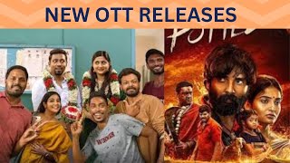 New OTT Release Movies Malayalam / Paalum Pazhavum / Pottel / Movie Zone