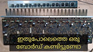 high power 7 channel amplifier board || man4tech|| 7 ചാനലുള്ള അടിപൊളി ബോർഡ്