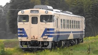 北条鉄道 キハ40 535 2022 10/9