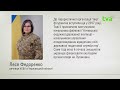 На Буковині СБУ повідомила про підозру зрадниці яка працювала у податкових і митних органах