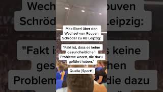 Max Eberl über den Wechsel von Rouven Schröder zu RB Leipzig 🤑 #s04 #schalke #schalke04