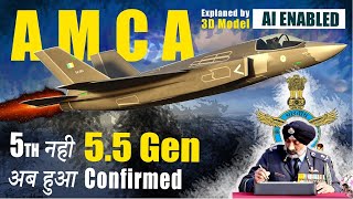 🚀 AMCA Revealed - India’s 5.5 Gen Fighter Jet Secrets | ⚡ Power of AI