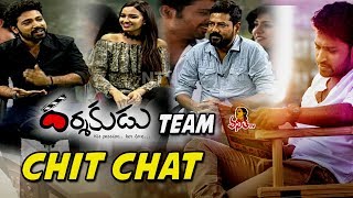 Darshakudu Movie Team Chit Chat || Sukumar, Ashok, Eesha || Vanitha TV