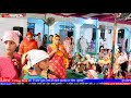 ramu wala nawan moga dharmik program 21 sep 2019 live