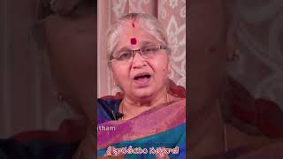 ప్రతి తల్లి పిల్లలికి ఇవి చెప్పాలి🫵 #amma #motherhood #parents #bharateeyam #telugufacts #hinduism