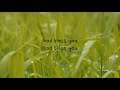 god bless you by 소리엘 에이멘 조수아 등