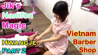 Jik's Namfon Magic Part 2 - Hwangjae Barbershop (Bangkok, Thailand)