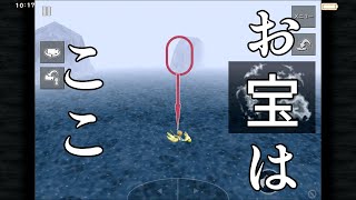 【FF9】アルテマウェポンを簡単に入手する方法