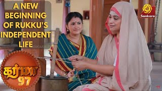 KARMA Episode 97 | Beginning of Rukku's independent life | 1930s Agraharam | 8:00 pm on Sri Sankara