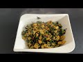 పాలకూర ఎగ్ పోరుటు palak egg bhurji egg spinach scramble palak egg fry spinach egg fry