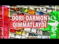 QQS: Dori-darmon qimmatlaydi