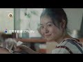 2篇 三井のリハウス cm 樹木希林 田辺桃子 「おばあちゃんの家」「新しい家」