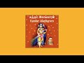 kandhar alangaram part 1