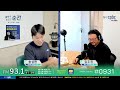 음악순간 철학이있는음악시간 l 외로움에 관하여 l 카바레티스트 테너 김주권 l 대구cpbc live 240821