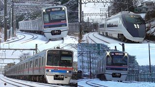 【雪鉄】雪景色の中を走る京成電車　佐倉～大佐倉間にて