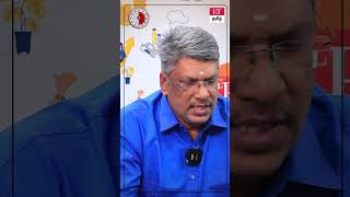 15 வருசம் hard work பன்னா retirement ஈஸியா இருக்கும்! | ET TAMIL |