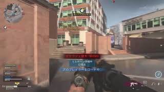 ［参加型・初心者歓迎］初ウォーゾーン！誰かおしえて？！［COD MW WZ］