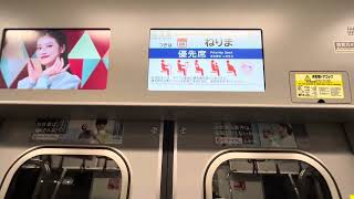 東京メトロ17000系79S準急新木場行き　石神井公園から練馬　石神井公園駅4番ホーム側　ホームドア稼働開始🎉