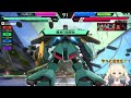 【アーセナルベース】機動戦士ガンダムseedのキラとアスランが行く【gundam】 ガンダム 　 アーセナルベース 　 vtuber　 個人勢vtuber