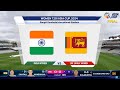 🔴 Live: India Women Vs Sri lanka Women Live – Final | IND W vs SL W Live | Women Asia Cup 2024 Live