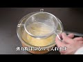 《材料少なめ簡単》生シフォンパウンドケーキの作り方！生クリームたっぷり！ふわふわ！【プロが作る簡単レシピ】