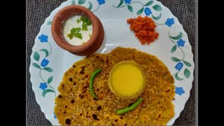 Marathwada style Dhapate | धपाटे रेसीपी  | Anju's Tasty Tales