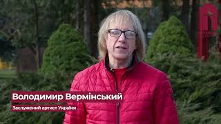 У Гусятині відбудеться благодійний вечір “Сила народу”