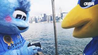 MAN CITY ASIA TOUR | Moonbeam and Moonchester meets Kit Jai in Hong Kong | Mascot Meetup