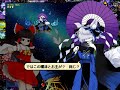 東方魔宝城book of star mythology bosm 博麗霊夢怠惰なる追尾装備stage 5 vs明津禰津easy perfect