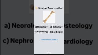 Study Of Bone Called ❓👇