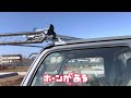 デコトラ エルフ 現役現場車🚗働くトラックは美しい😍 デコトラ decotora デコトラけんチャンネル