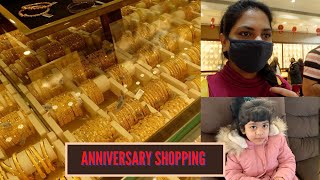 ଚାଲିଲୁ Valentine's Day ଆଉ Anniversary ପାଇଁ shopping କରି | କିନ୍ତୁ ଏମିତି ଫସିବୁ ବୋଲି କେବେ ଭାବି ନଥିଲୁ