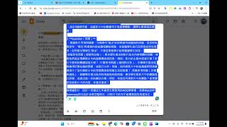 在NotebookLM中，根據YouTube影片內容產生WSQ學習單