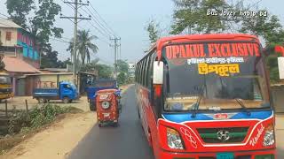 উপকূল বাস এর পাগলামি😱😱| Upakul Exclusive | Thrilling Bus Driving | Bus lover habib bd