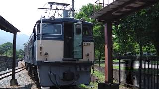 EF63形 電気機関車・運転体験　1エンド連結