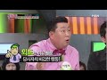 댓글 리뷰 여자가 바람 피우는 건 100% 남자 탓이야