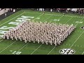 fantastic fightin texas aggie band first halftime drill of 2019