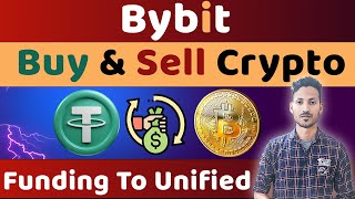 How To Buy And Sell Crypto On Bybit In Hindi | Bybit Me Buy Sell Kaise Kare | How To Buy Crypto Coin