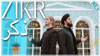 New Track Ramadan Special by our brothers | Danish F Dar Dawar Farooq | Zikr |  @Mr.Mrs.Mujawar