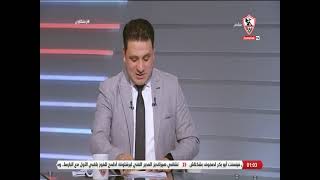 عمر الأيوبي: المستشار مرتضى منصور يدعم ويساند جميع الفرق بنادي الزمالك وليس فريق الكرة فقط - زملكاوي
