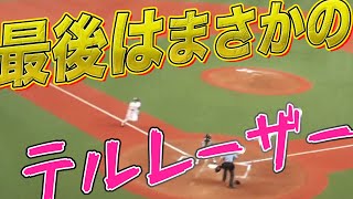 【無念…】白熱の投手戦『最後は\