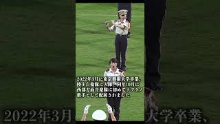 【水上珠奈 陸士長】陸上自衛隊西部方面音楽隊【さくらのうた】