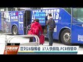 確診8歲童高雄足跡 萬豪、義享、漢神巨蛋等今早清消｜20220111 公視中晝新聞