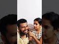 കല്യാണം കഴിഞ്ഞ അന്ന് തൊട്ട് comedy couple family love trending short