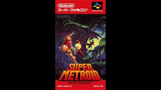 【SFC】スーパーメトロイド　初見プレイ 　Part 1　Super Metroid