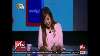 المواجهة | شاهد.. ريهام السهلي توقع استمارة حملة علشان تبنيها على الهواء