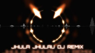 Jhula Jhulau Dj Mix | Muharram New Dj Mix Qawwali |  झूला झुलाऊ | Dj Remix Qawwali | SM AUDIOS