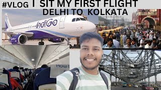 My first Flight ✈️  #fly #firstvlog