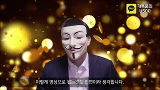 키노사다리분석:정답은 없습니다 본인만의 키노사다리패턴과 구간 만드세요!