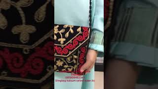 Slingbag kalsum velvet sider (k) / abdullah mustafa centre